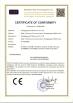 Zhangjiagang RY Electronic CO.,LTD Certifications