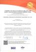 Changsha Yonglekang Equipment Co., Ltd. Certifications