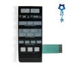 Buy cheap PET PVC Metal Dome Membrane Switch Keyboard 3M468 Digital Overlay Printing from wholesalers