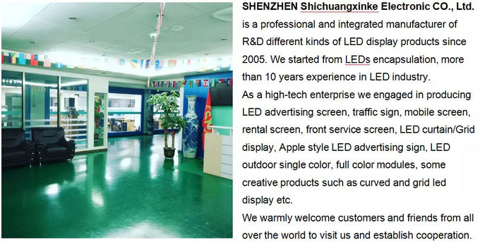 ISO2001 4K GOB LED Display P1.667 P2.0 P2.5 Advertising Wall 1200nits