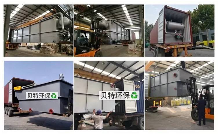 Capacity 750L/Hour MBR Effluent Treatment Plant for 4-300 M3/h Capacity and Flexible