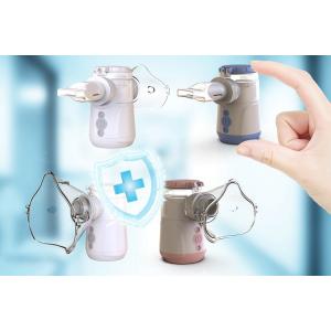 2.0-3.3μm Particle Size Mesh Nebulizer With ≤35dB Low Noise