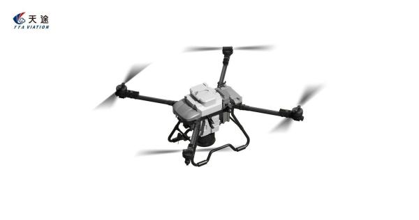 M4e-G300 PRO Agriculture Sprayer 6-9m Spray Width Drones for Pesticides Crop
