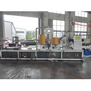 Automatic Paper Tube Machine With Adjustable Diameter 60-800mm