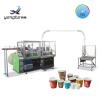 Buy cheap Fully Automatic Paper Cup Machine for Food Shop 120-150pcs/Min Production from wholesalers