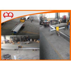 Auto CAD Portable Flame Cutting Machine Programmable Arbitrary Shape