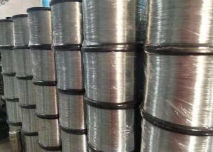 China Alloy Steel Thin Wire 316 Thin Stainless Steel Wire Primary Color on sale