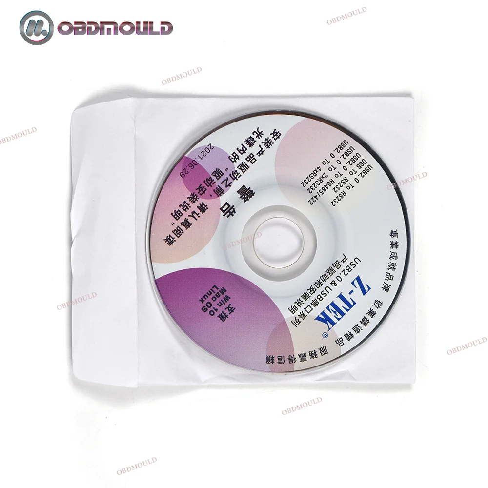 Auto diagnostic scanner for Sculi Liebherr diagnosis software + wire harness Liebherr diagnostic scanner tool