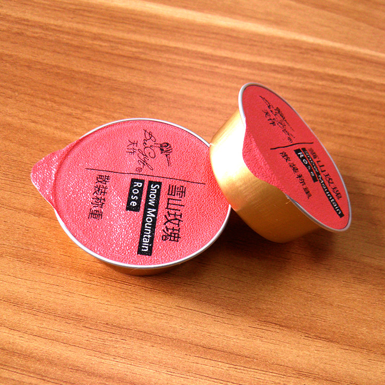 PET Die Cut Lidding 170ml Yogurt Container Lids 100 Mic 110 Mic