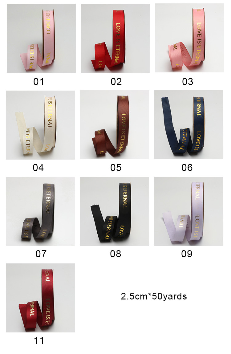Custom Gift Ribbon With Foil Logo Roll And Different Colors And Width
