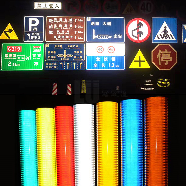 Glass Bead High Intensity Grade Reflective Sheeting Safety Warning Marking