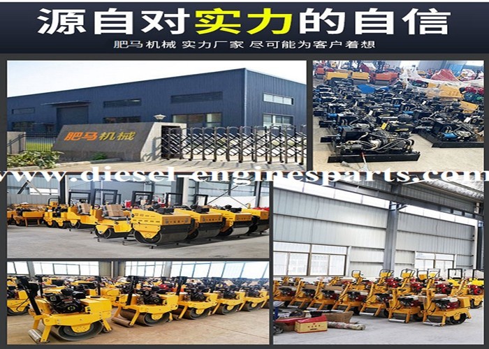 Walk Behind Mini Road Roller ISO Single Drum Road Roller FM-700S