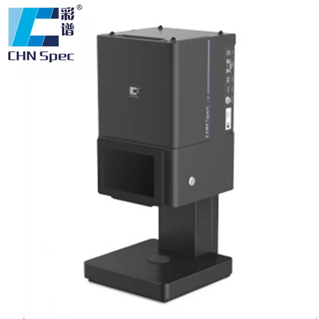 Sphere Spectrophotometer For Textile And Garment Printing And Dyeing
