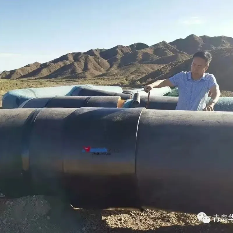 Seamless PE Electro Fusion Tape for Preinsulated Pipe Joints