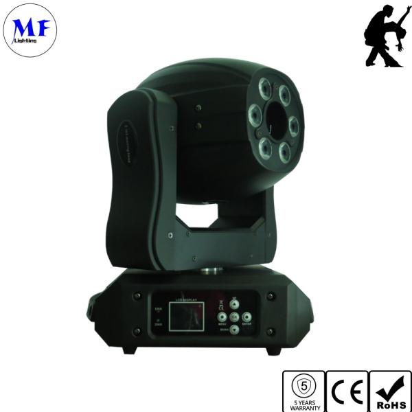 150W 7 Color Mini Wash LED Moving Head Stage Light With PAR For Party Celebratio