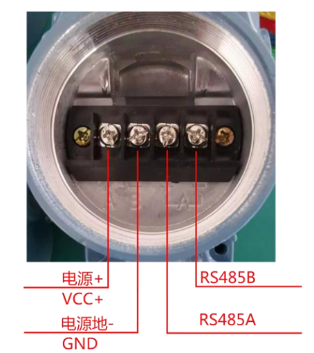 High Temperature Liquid Level Transmitter Water Level Sensor