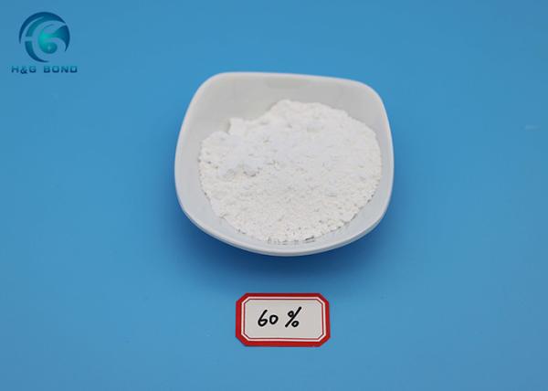 Quality Halogen Free Magnesium Hydroxide Powder For Magnesia Fertilizer for sale