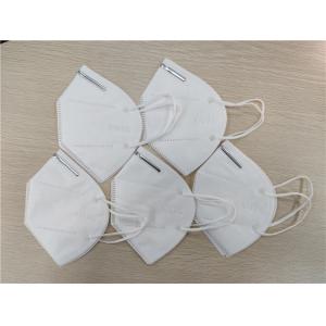 Dustproof 5PCS KN95 Respirator Mask 4 Layers Filtration Convenient To Use