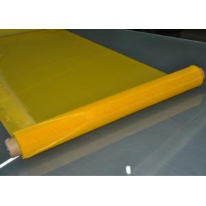 Yellow 62in 47T Polyester Screen Printing Mesh for Textile