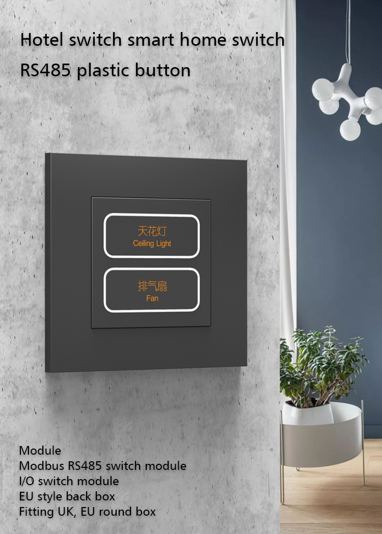 RS485 4 Gang Wall Switch Controlling Lamp Function Plastic cover
