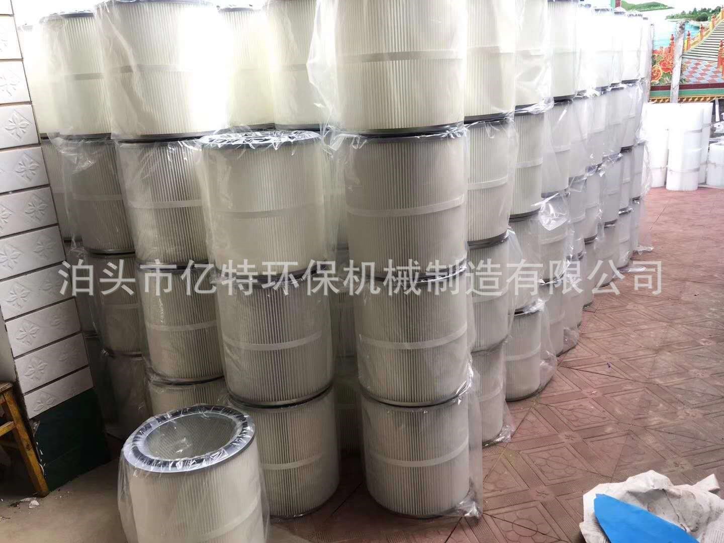 Dust Cleaner in Machinery Repair Shops Using Polyester Cartridge Filter D365*660
