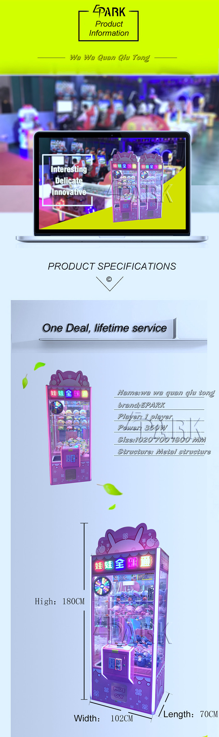350W Coin Pusher Crane Game Machine / Arcade Toy Grabber Machine