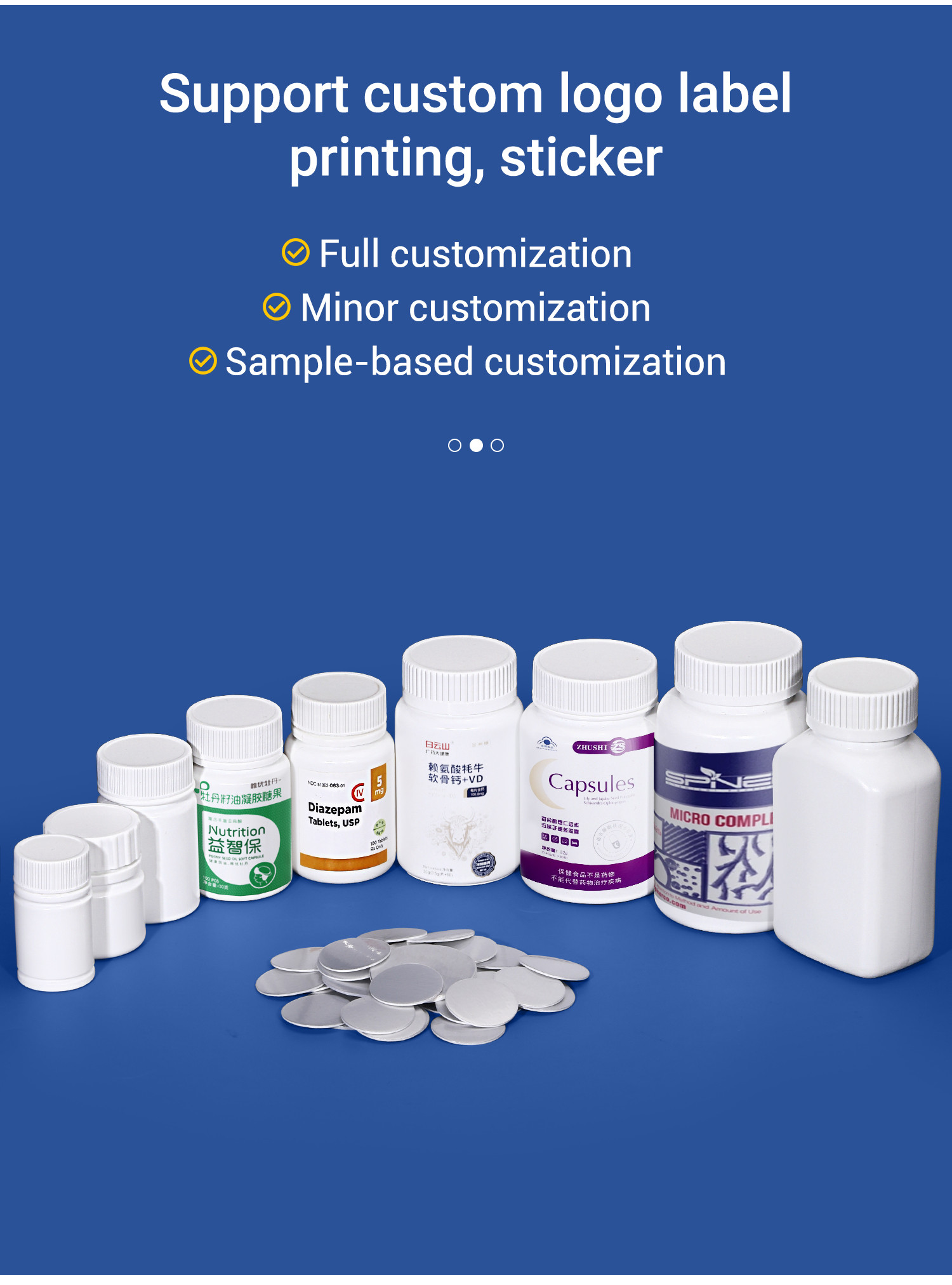 Empty 50CC Plastic Pill Bottle Container Blank Medicine Bottle For Chemical Capsule