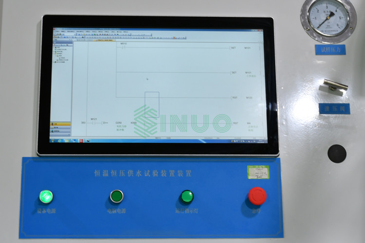 IEC 60335 Single Station Constant Pressure Water Supply Test Device 2.5MPa