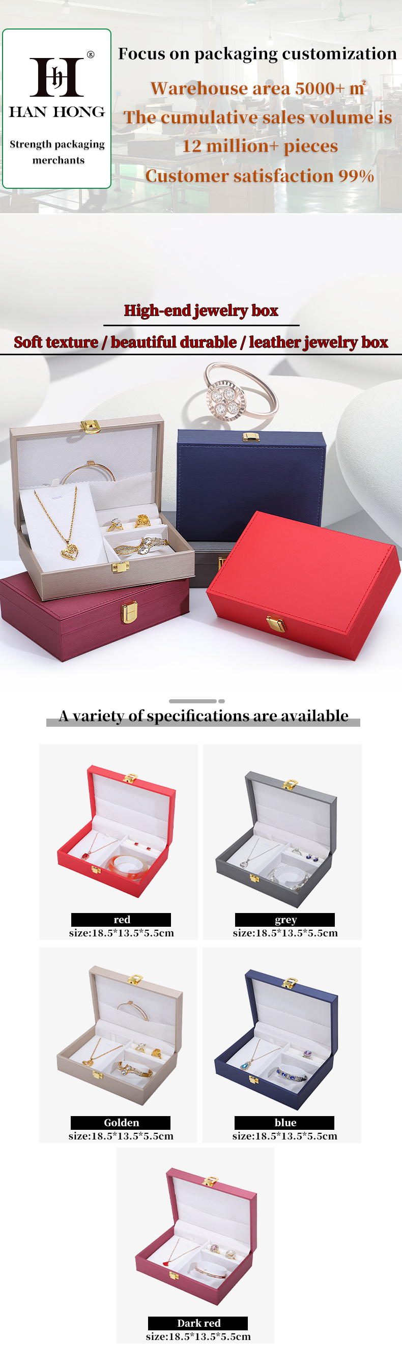 Customer's Logo Hanhong PU Leather Jewelry Box for Rings Earrings Pendants and Necklaces
