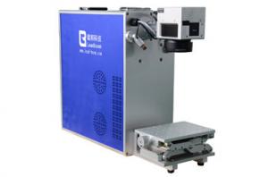 Low Cost - Fiber Laser Jewelry Engraving Machine For gold, silver, ring. necklace