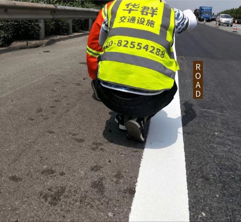 Best Price White Yellow Thermoplastic Road Marking Paint Pavement Making