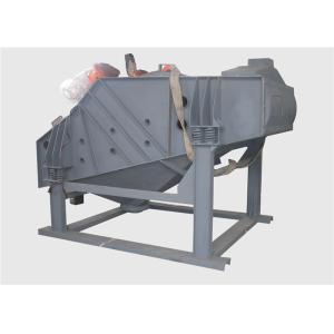 Kaolin Mogensen Rectangular Vibrating Screen Probability Screening Machine