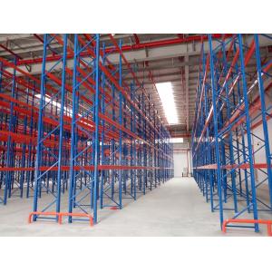  Custom Size Back To Back High Density Pallet Racking Beam Racking System Manufactures