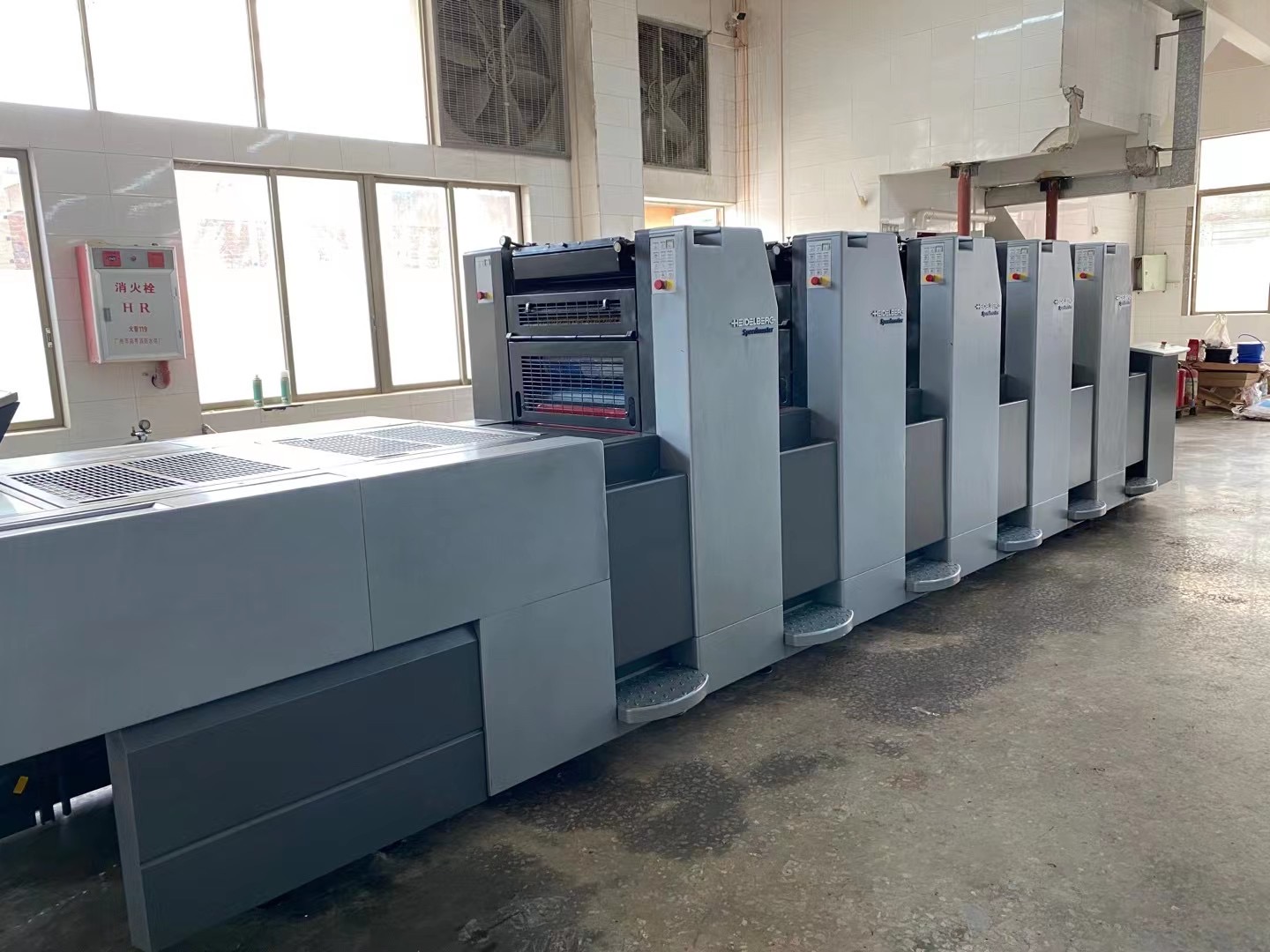 2005 SM52-5 High Platform Spot Press Heidelberg Four Colour Printing Machine High Configuration Original