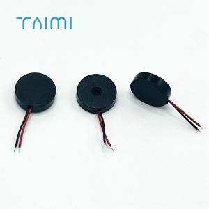 17mm Small Size Ultra Thin Mini Piezo Buzzer With Wire 1704 80dB Passive Piezo