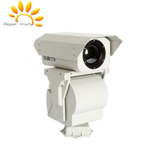Border Security PTZ Long Range Thermal Camera 20km Surveillance