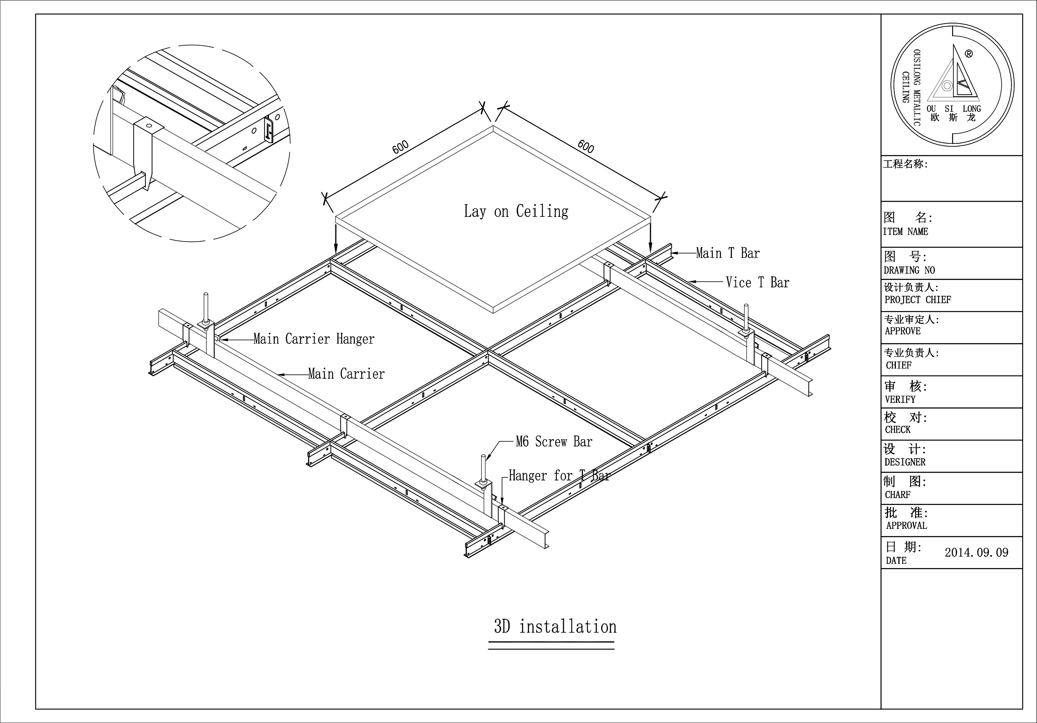 Perforated Aluminum Alloy Clip In Ceiling 600×600mm White Color Suspended Metal Ceiling