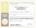 Chengdu Tantu Steel Co.,Ltd Certifications