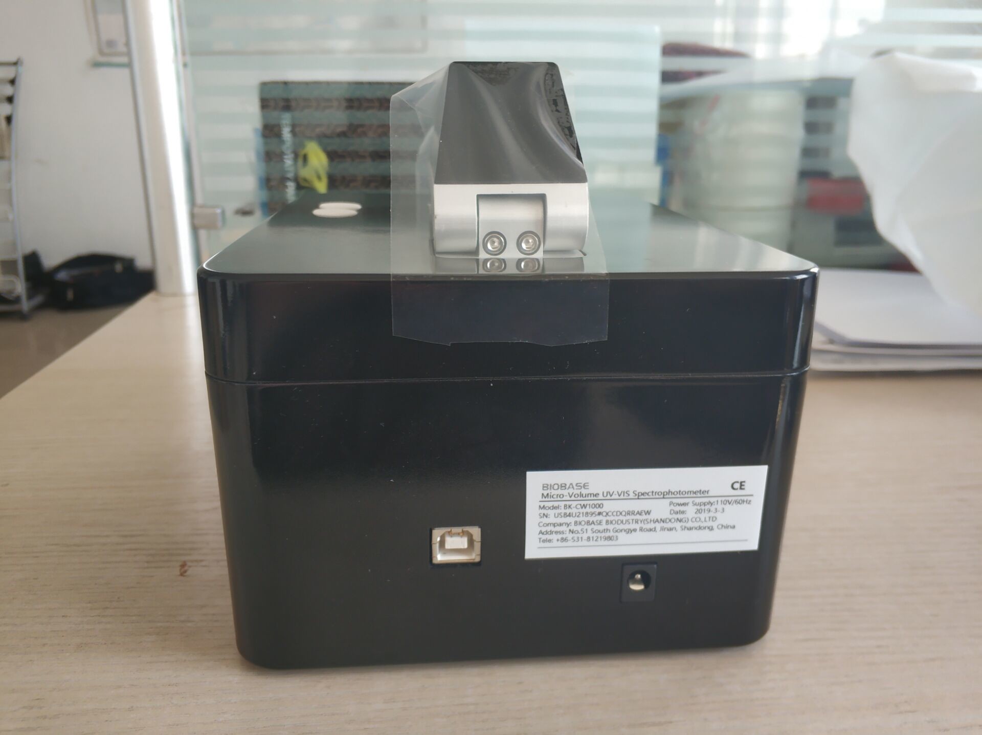 Ul1000 Microvolume Spectrophotometer Ultromicro And Cuvette Uv Vis