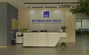 Foshan Qian Fireproof Shutter Doors Co., Ltd.