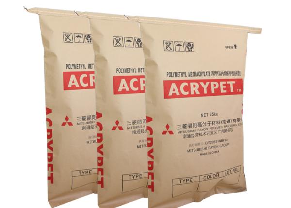 Stitched Bottom Multiwall Kraft Paper Bag Chemical Material 25kg Pvc Resin