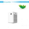 Buy cheap 14kg 580mm H13 90m2 836m3/H Home Hepa Air Purifier from wholesalers