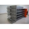 Buy cheap Heavy Duty Supermarket Storage Racks from wholesalers