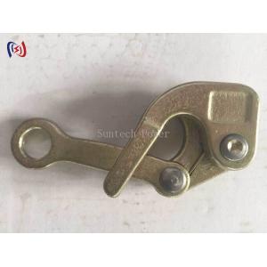 Universal Gripper Manual Adjustable Clamping Tool For Power Line Work​