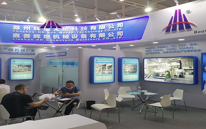 System Control PP Spunbond Nonwoven Fabric Machine 3200mm SSS SS S