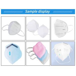 200W 100pcs/Min N95 Face Mask Making Machine Fully Automatic