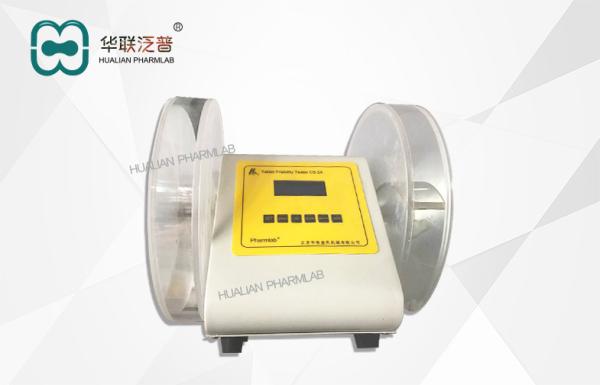 Friability Test Medical Laboratory Machines Detecting Abrasion Of Tablet