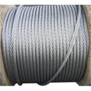 Galvanized High Tensile Steel Wire Rope with 7x19 Construction and 1570MPA
