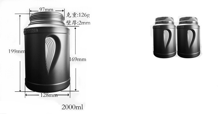 2000ml Customized Size And Logo Black Plastic Nutrition Powder Canister
