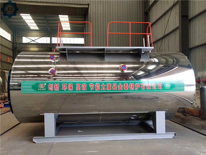 0.5t-20t Industrial Gas And Oil Fired Steam Boiler For Road And Railway Concrete
